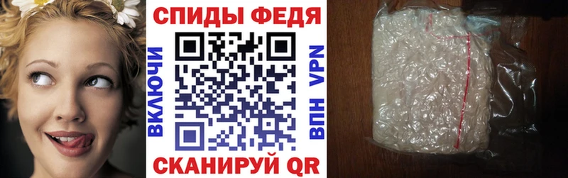 кракен ССЫЛКА Дмитриев Амфетамин VHQ