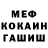 МЕТАДОН VHQ TheCheezcake Man