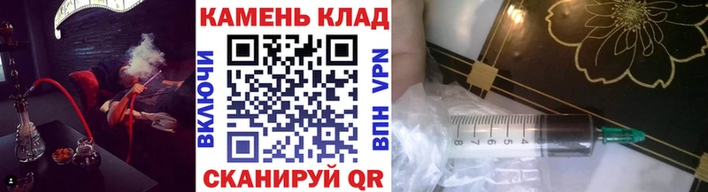 ГАШИШ Premium  Дмитриев 