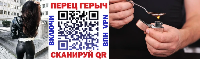 ГЕРОИН Афган  Дмитриев 