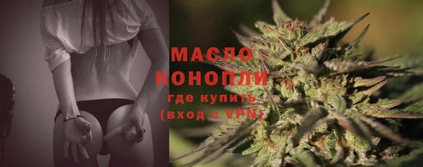 соль курить ск Алексеевка