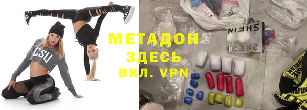 соль курить ск Алексеевка