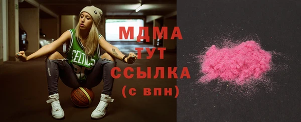 COCAINE Алексин