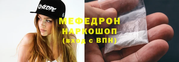 соль курить ск Алексеевка