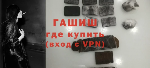 МДПВ Абдулино