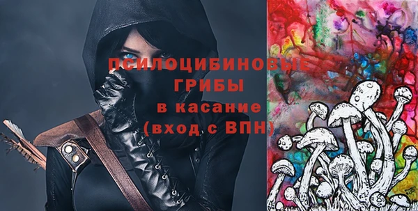 COCAINE Алексин