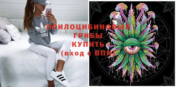 COCAINE Алексин