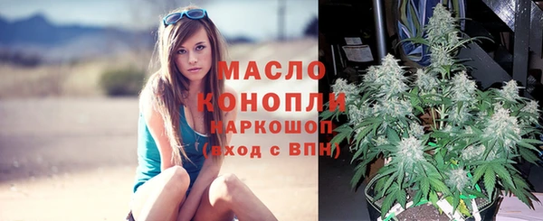 соль курить ск Алексеевка
